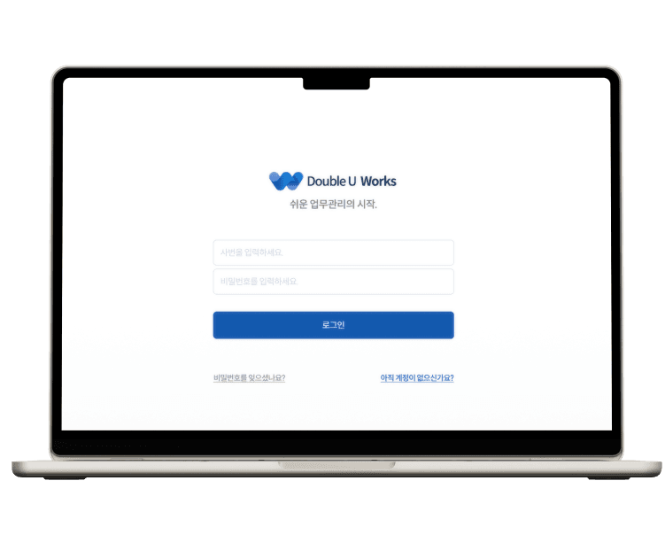 solution.doublt-works.AdvantageList.1.title